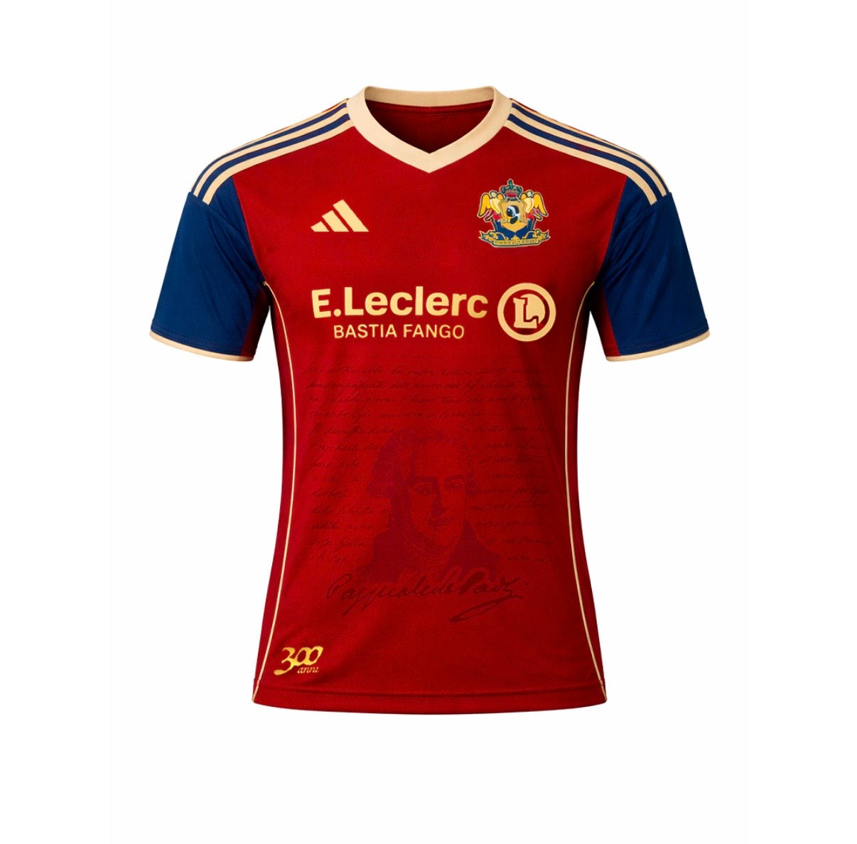 Maillot Third - 2025/2026